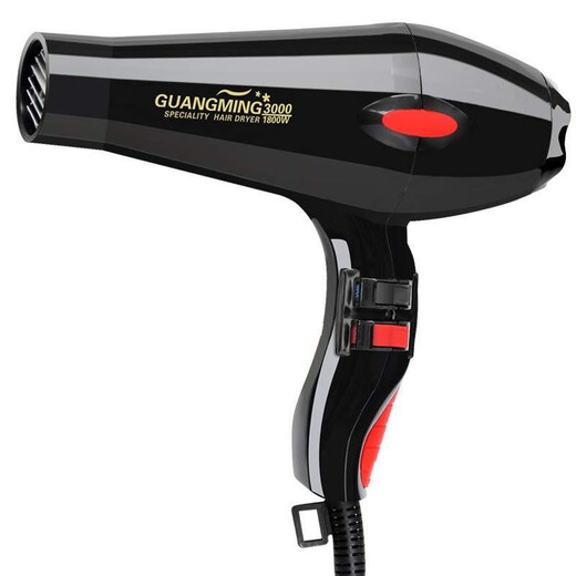 Huiyou Guangming Sèche-cheveux à haut débit Salon de coiffure haute puissance Dormitory Home Huaqiangbei Sécheur de cheveux Guangming 9930-2300W