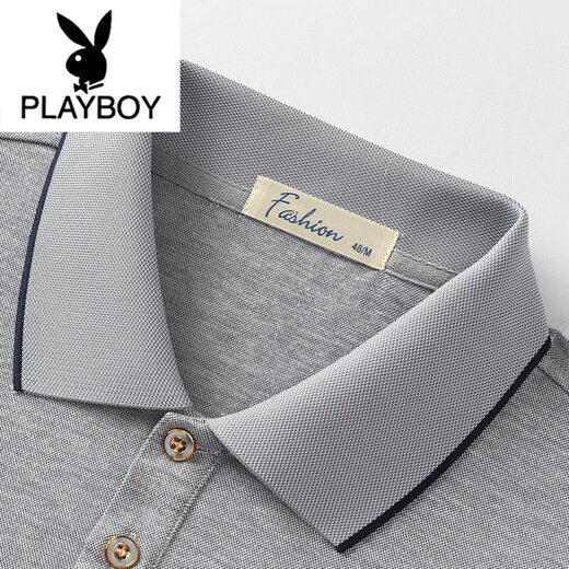 Playboy (Playboy) Nouveau papa T-shirt à manches courtes pour hommes Men d'âge moyen d'été Été d'âge moyen et hommes âgés Ice Summer Mercerise Cotton Top 691-GRAY M