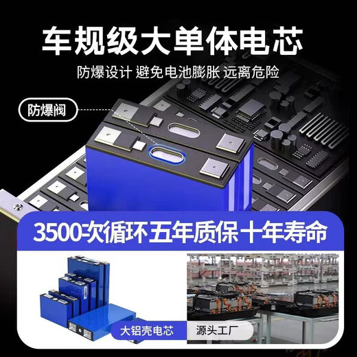 伴星辰户外移动电源220V大容量大功率便携自驾游直播房车应急储能冰淇淋机停电备用摆摊磷酸铁锂电池 4000W 6200Wh /4000瓦6.2度电
