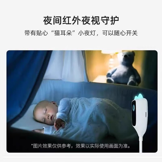 Xiaovv smart camera mother and baby care version baby monitor baby monitor home mobile phone remote monitoring camera caregiver cry detection xiaovv APP cry detection
