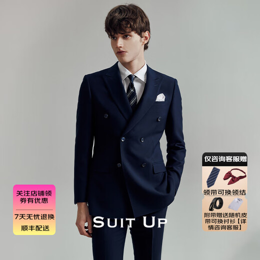 Hueta blue suit men's business casual double-breasted lapel collar groom wedding dress British style slim suit jacket blue top + pants two-piece set L 48A Please note the pants size when taking the photo