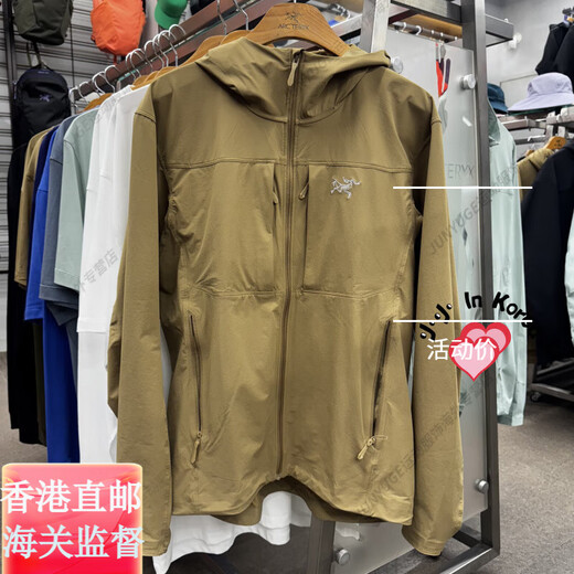 始祖鸟（ARC'TERYX）25新GAMMALIGHTWEIGHTHOODY防 晒软壳男士连帽衣官方旗舰正品 BLK / 黑色 9196 M