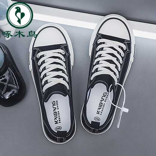 Pecker toile Chaussures masculines Chaussures en tissu respirant Chaussures masculines Sports et chaussures de planche décontractées Stude