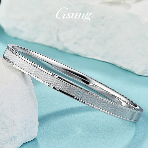 GsunG Platinum PT950 Cat's Eye Symphony Oval Bracelet Royal Princess Pure Platinum Bracelet Women's Bracelet can be customized to give to your girlfriend. Different rings can be customized. Contact customer service to place an order.