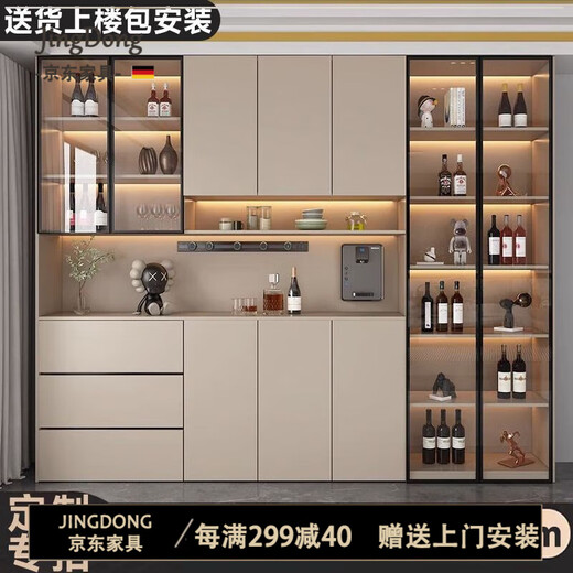 欧派同款全友家居定制实木酒柜餐边柜高柜储物柜靠墙一体玄关柜家 款式12240*40*220 加厚背板+送货上楼包安装