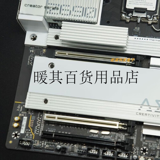 技嘉GAMINGX魔鹰小雕主板超耐久办公ZAORUSXTREME Z690AORUSXTREME