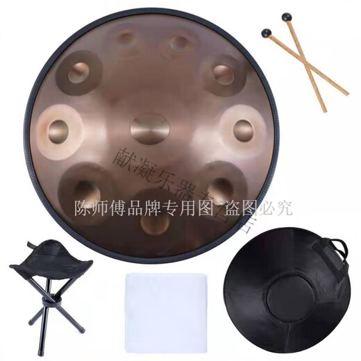 手碟handpan手碟鼓10音9音手工捶打级空鼓氮化加硬工艺钢舌鼓飞碟打击乐器 黑色10音