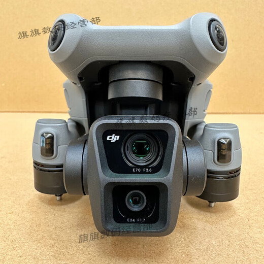 DJI Elf DJI Air2s drone air3 single-body bare metal air2 high-definition aerial vehicle dji new official replacement unopened Air2s single-body battery-free remote control without any refill