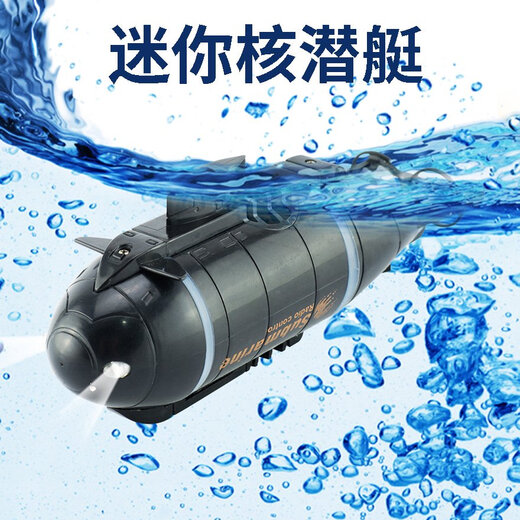 Xianniu Mini Wireless Electric Control Remote Submarine Remo Submarino Nuclear Hovercraft Pequeño lancha rápida modelo Submarino 777-219 Estándar oficial amarillo