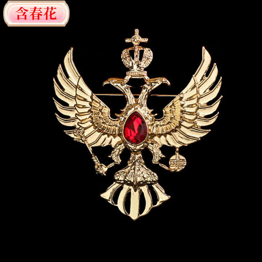 European and American men's suit jacket corsage with spring flowers, men's collar pin, shirt collar button, crystal gem eagle brooch, British style, golden ruby