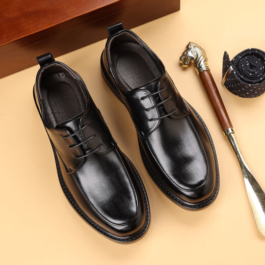 
Summer business formal leather shoes for men British style ultra-fiber leather casual breathable soft sole thick sole high suit shoes loafers black [Microfiber leather 9227] 41