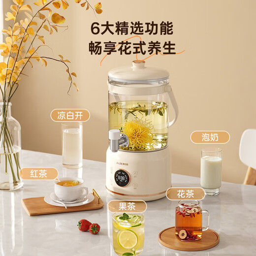 Oaks electric kettle with water heating and insulation integrated fully automatic constant temperature electric kettle faucet health pot multi-stage temperature control kettle flower teapot 3L large capacity household smart tea maker 3L