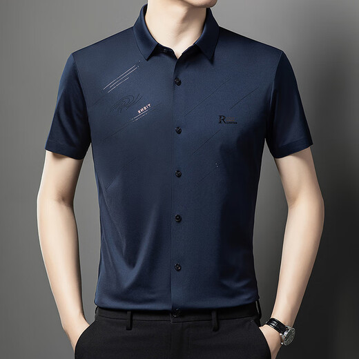 KOOSHI奢品高端男士衬衫爸爸结婚礼服抗皱本命年红色短袖衬衣喜公公婚宴 红色967 M