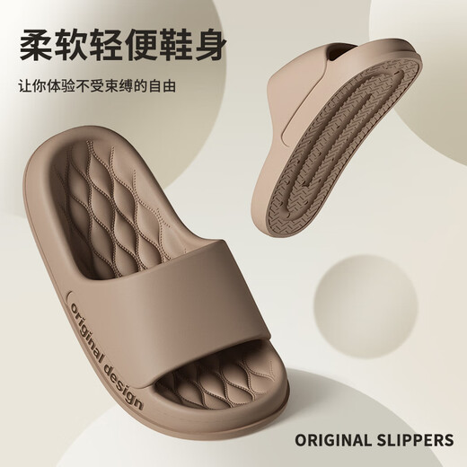 利达妮（TZLDN）2025新款男士拖鞋夏季外穿室内家居防滑防臭踩屎感eva凉拖鞋男款 浅灰【9202】 38