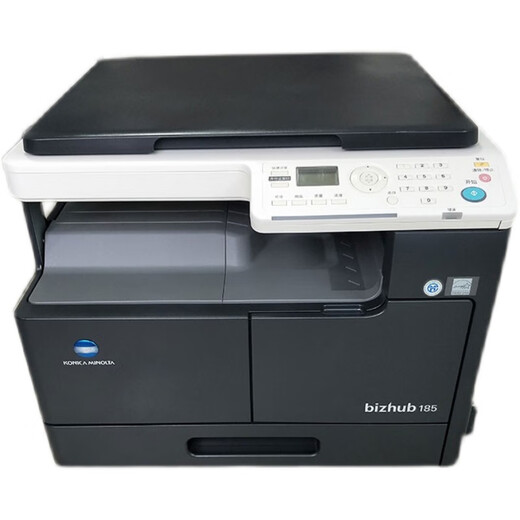 Konica Minolta 184 235 Copier A3 Laser Laser Black and White A4 Printing and Copying Scanning Machine Kemei 6180e White Model Official Standard