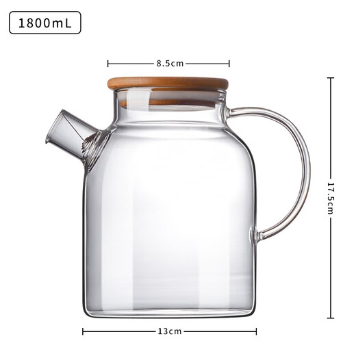 Chenhua Feiyue High Temperature Resistant Flowered Tea Teapot Thickened Household Large Capacity Glass Kettle Translucent Health Care Single Pot 1800ml Health Care Pot (High Temperature Resistance)