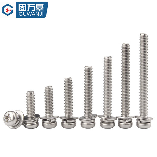 GUWANJI cross round head three combination screws 304 stainless steel cross round head screws with elastic washer M3x18x7 100 sets/pack