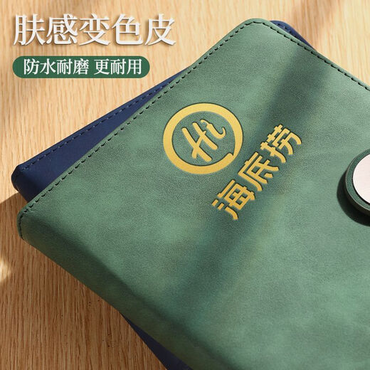 [] Customized notebook gift box set printable logo appearance a5 book pen souvenir thickened business office notepad company school meeting practical gift 12034-A5 green (gift box)