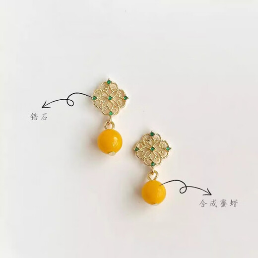 MHFDO beeswax earrings palace style imitation jade hollow rhombus zircon earrings 2025 new new Chinese style stone earrings pair