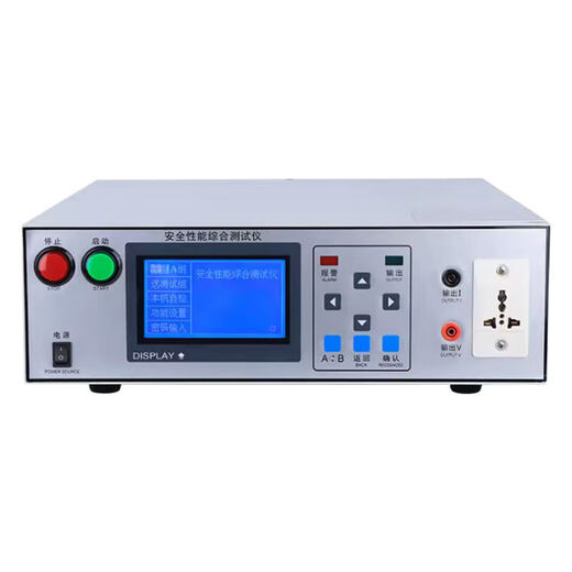 Lissel Safety Performance Comprehensive Insulator Pressure-resistant Grounding Power Leakage Insulation Start KGL9905 (Five in One)