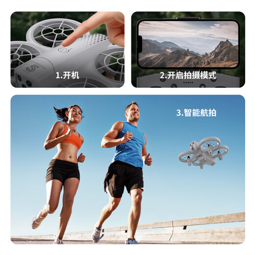 2025 Nuevo Xinjiang Neo Drone Photografía aérea Aeronave profesional de alta definición para estudiantes Control remoto Control remoto Competencia de ciencias de la juventud de nivel Juvenil Al aire libre Vlog Dual Camera + Rollo de acrobacias + Smart Hover Neo Drone 2 Batería + JD Express + Prueba gratuita