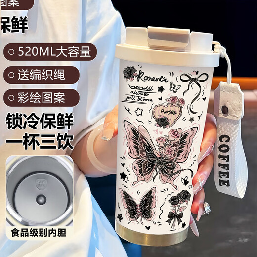 膳魔师（THERMOS）简约蝴蝶保温杯不锈钢便携双饮咖啡杯2025新款女吸管水杯子高颜值 BW1048蔚蓝蝴蝶+配挂绳 陶瓷内胆