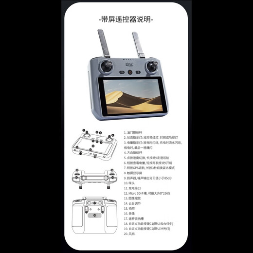 世季F22S3遥控折叠航拍器触屏无人机穿越机4K数字图传四轴飞行器春游男孩礼物 F22S3 XR触屏版三电套餐+炸机险