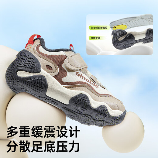 Kenopu Kenopu toddler shoes baby 2025 spring and autumn children's soft bottom baby shoes boys and girls shoes GW1797 brown