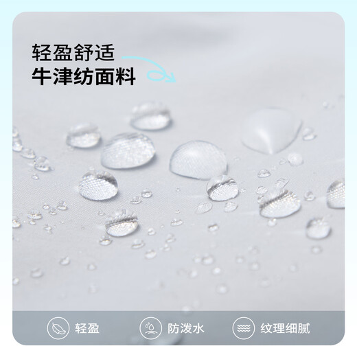 LEE女生迷你单肩斜挎包生日礼物饺子包大容量背包休闲时尚百搭手提包 薏米色