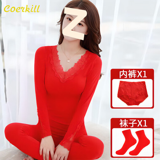 
Ayub's Birth Year of the Year of the Year of the Year of the Marriage Warm Suit Underwear Autumn Clothes and Autumn Pants Women's Thin Slim Lace Tap 9905 Big Red Suit M [Suggested 75-95Jin [Jin equals 0.5 kg]]