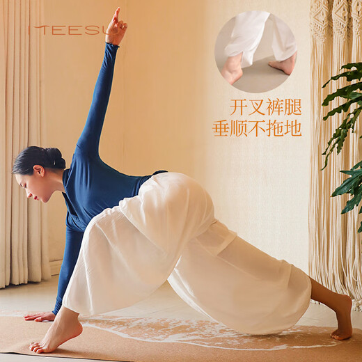 Meisu Yoga Wear Suit for Women 2025 New Style Autumn and Winter Loose Yoga Pants Pilates Suit Tops + Pants Colors Can Be Mixed and Ordered Remarks S S