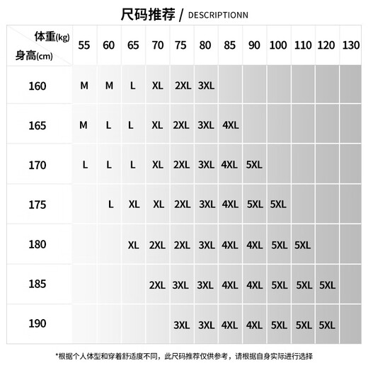 Baleno long-sleeved T-shirt men's spring and autumn basic solid color round neck men's bottoming shirt loose cotton top same style for men and women