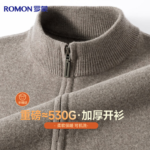 Romon 100% pure wool sweater men's thickened autumn and winter warm zipper knitted cardigan sweater jacket men's clothing