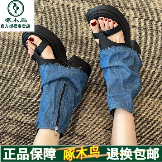 啄木鸟真皮管凉靴女夏季2025年新款裤夹趾复古凉鞋小众厚底增高罗马鞋 大象灰【专柜版】 35