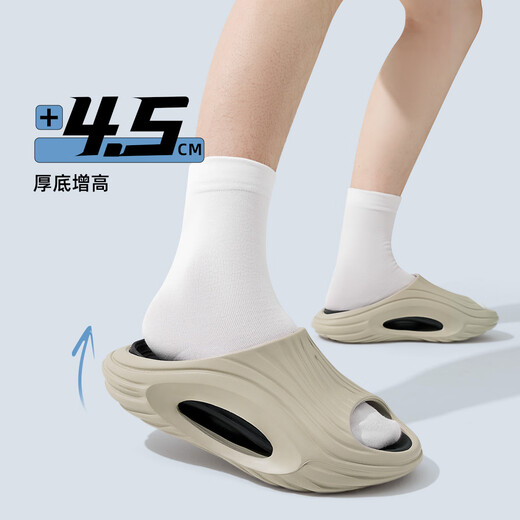 LIDANI (TZLDN) Sporte des pantoufles à semelles épaisses pour les hommes en été de grandes tailles d'été anti-glissement et à glissement de calmars pour l'usure des couples anti-odor EVA pour le café noir d'été 40-41 [taille standard]