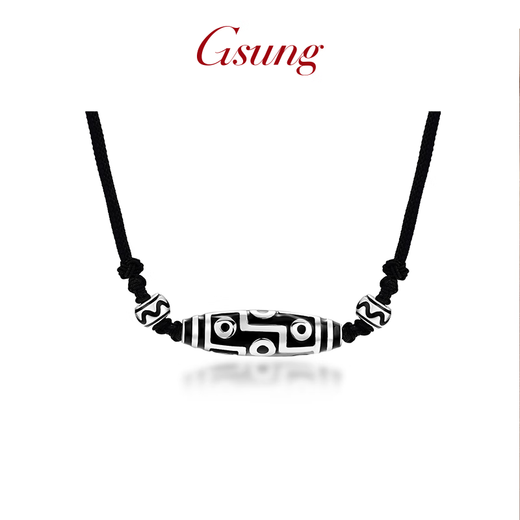 GsunG Platinum Nine Eyes Dzi Bead Pendant for Men PT950 Pure Platinum Pendant Fashion Neck Accessory for Your Boyfriend on Chinese Valentine's Day Priced by Gram Contact Before Buying