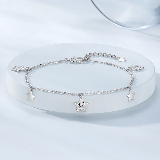 Chao Acer Broken Ice Star Platinum Bracelet PT950 Sparkling Platinum Bracelet Birthday Gift for Women Price Chain length is about 16cm + tail chain, including labor cost 380 yuan 3.35g