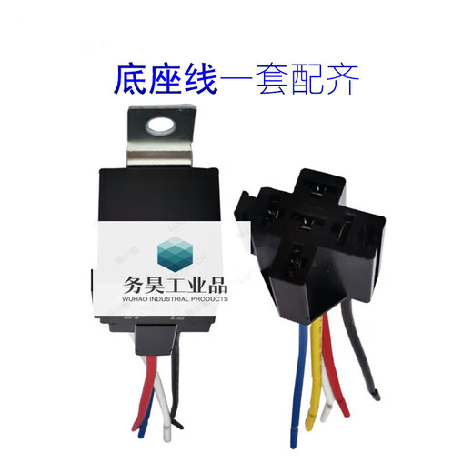 YKWJD2912 automotive relay 5v12v24v36V48V60V72V84v96v80A fog light 40A 5V_4 pins_80A_single relay