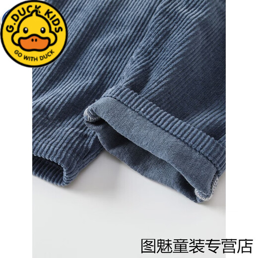 G.DUCKKIDS corduroy overalls for boys and girls, versatile spring and autumn style, 1 to 4 years old, cute baby baby blue corduroy pants, trendy coffee color 100 cm, openable