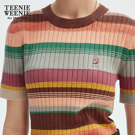 Teenie Weenie Bär Frauen gestrickt Herbst 2025 bequemer Dopamin gestreift