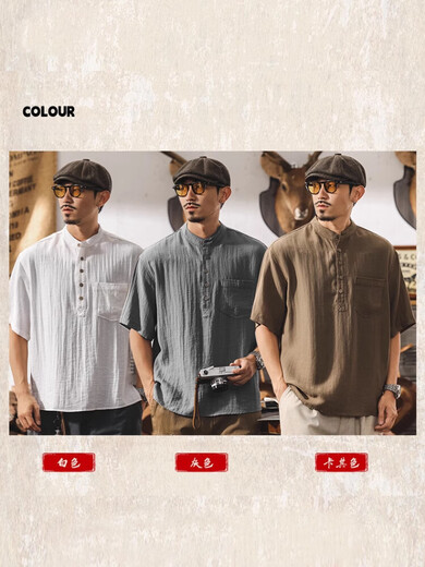 New Balance Chinese retro linen shirt men's short-sleeved summer new old money style Henry collar thin casual white shirt white L suitable for 120-140Jin Jin equals 0.5 kg