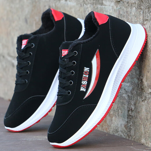 
Spider King autumn and winter men's sports shoes plus velvet thickened men's shoes warm cotton shoes casual shoes anti-slip work shoes 9227 black and white [cotton shoes] 40