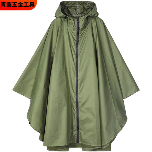 溥畔时尚斗篷雨衣披风男女情侣背包骑车风衣式电动车大码 7029军绿斗篷 均码