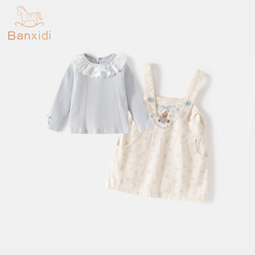 Banxidi Girls 'Robe Automn 2025 Nouvelle robe de princesse bébé à la mode