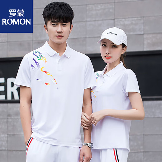 罗蒙夏季情侣短袖t恤男女透气速干衣POLO衫运动套装定制印logo工作服 9215白色套装(T恤+白长裤) M 女