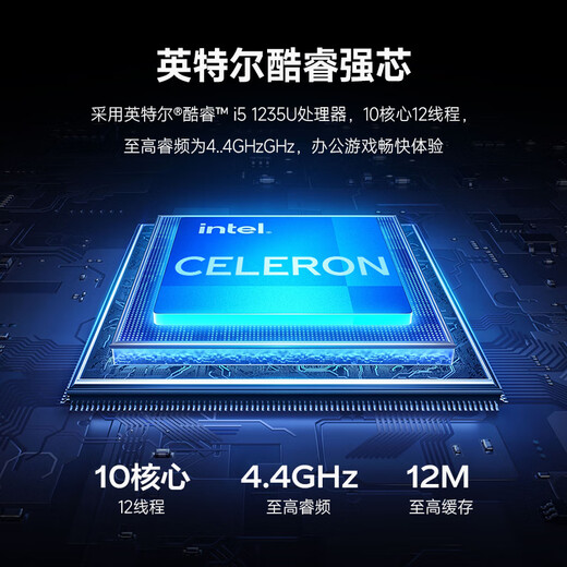 Lenovo Super S130C 2-in-1 laptop tablet 3K full screen I5-1235U 16G 1T Windows 11 system