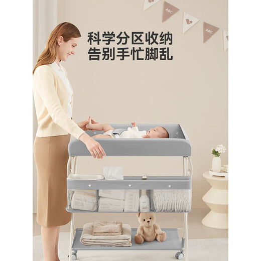 ABCMOKOO赛缇婴儿护理台多功能折叠储物换尿布宝宝抚触按摩台 克铂特绿【赛缇-SE基础款】无置 其他_支架结构_整装