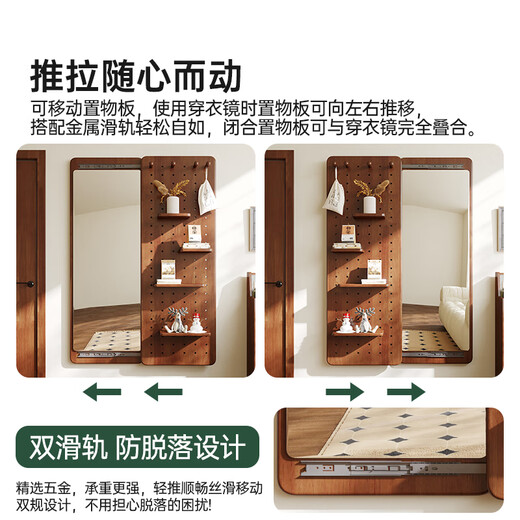 Gujia Home Cave Board Dressing Spiegel Push und Anziehung Ganzkörper Spiegel Wand Dose Abdeckung der Wand Eingangsanpassungsspiegel