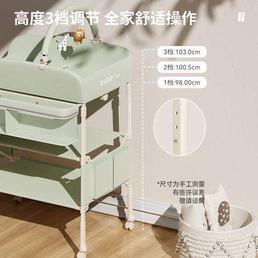 Youlebo Ulop Diap Display dest Baby Care dest Dis Bath Bath Table Affichage Affichage Removie Removie Cruby Moland Removie Removie Removie dest Moland Removie Removie dest Moland Removie Dest Moland Removie dest Moland Removie dest Moland Reoprovie Moland Removie dest dest Moland Removie Removie Remove Remove Dest Moland Removie dest