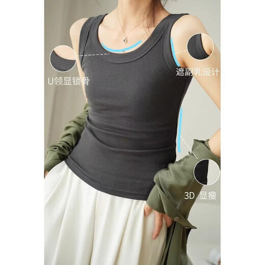 背心女内搭西装春夏季打底衫美背外穿白色无袖遮副乳长款吊带上衣 愚-1050【白色】 L